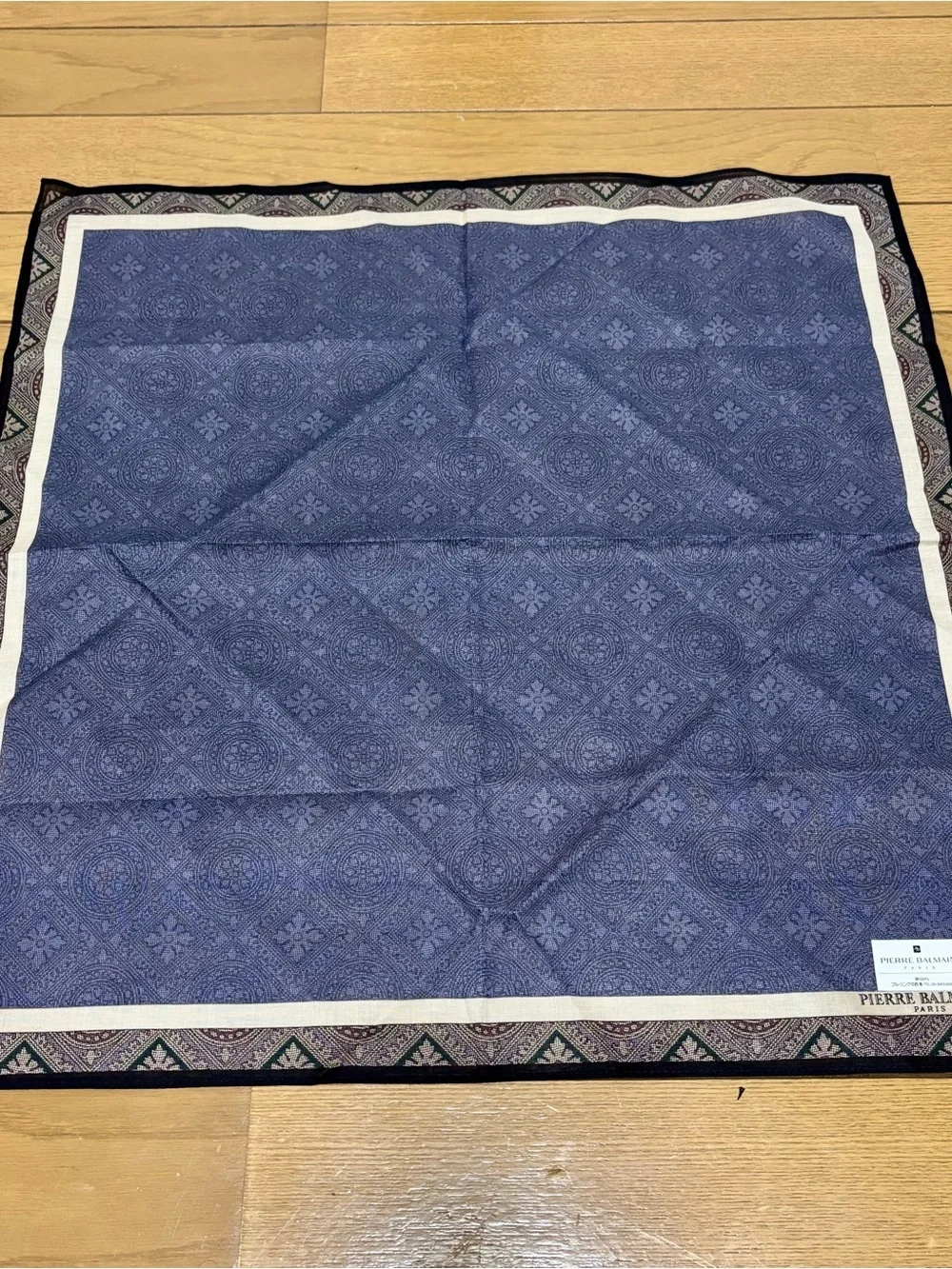 Pierre Balmain Paris Multicolor Unisex Handkerchief/Bandana/Scarf 47cm 18.5”
